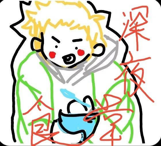 深夜食堂