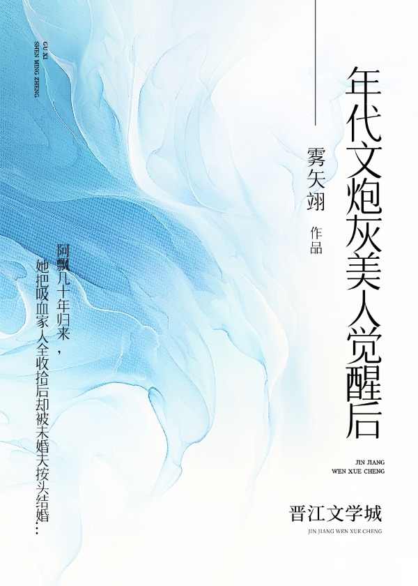 重生七零过好日子