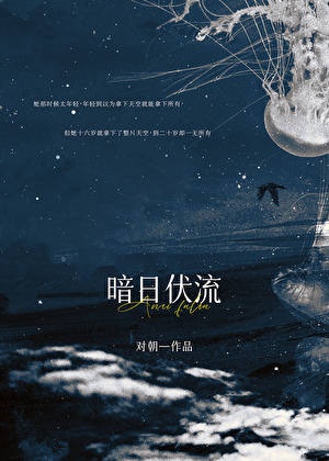 和联邦顶级少将订婚了[gb]