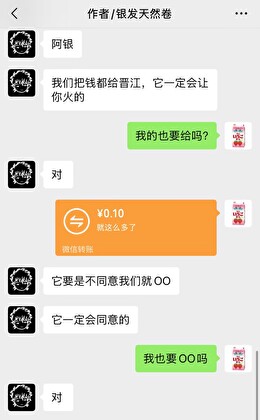 怎么开万事屋的也要当海贼王吗
