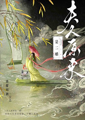 如是我闻