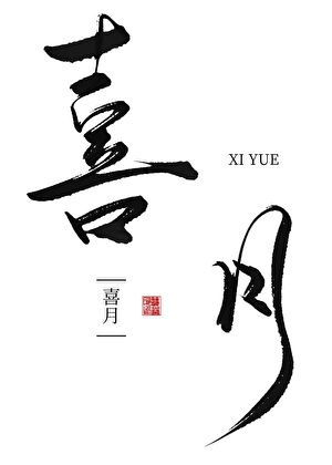 痴情女配开始放手了（快穿）