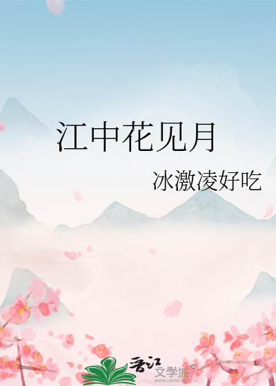 谁把我镖偷了