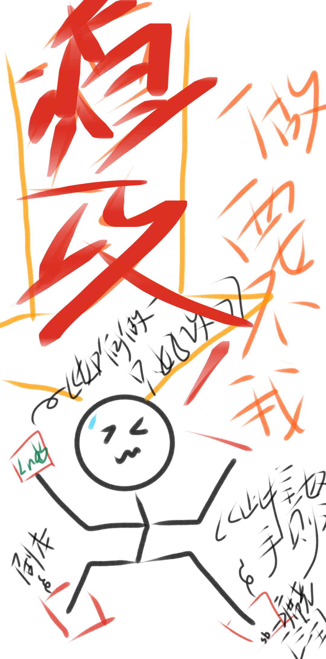论雄虫渣攻如何整顿虫族