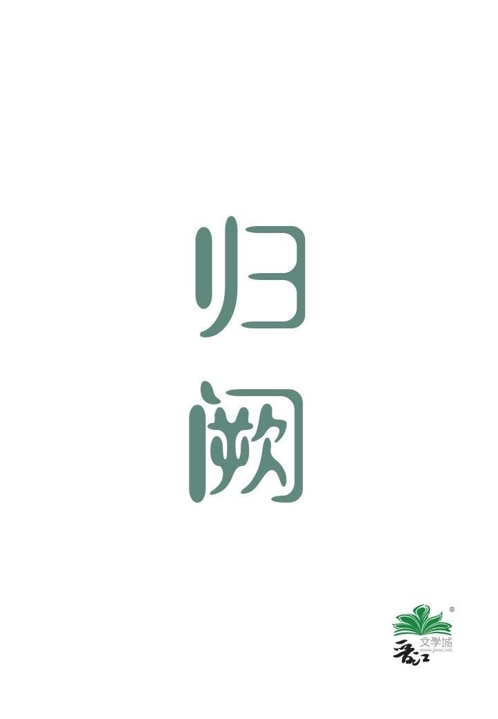 被迫收徒后她全年无休
