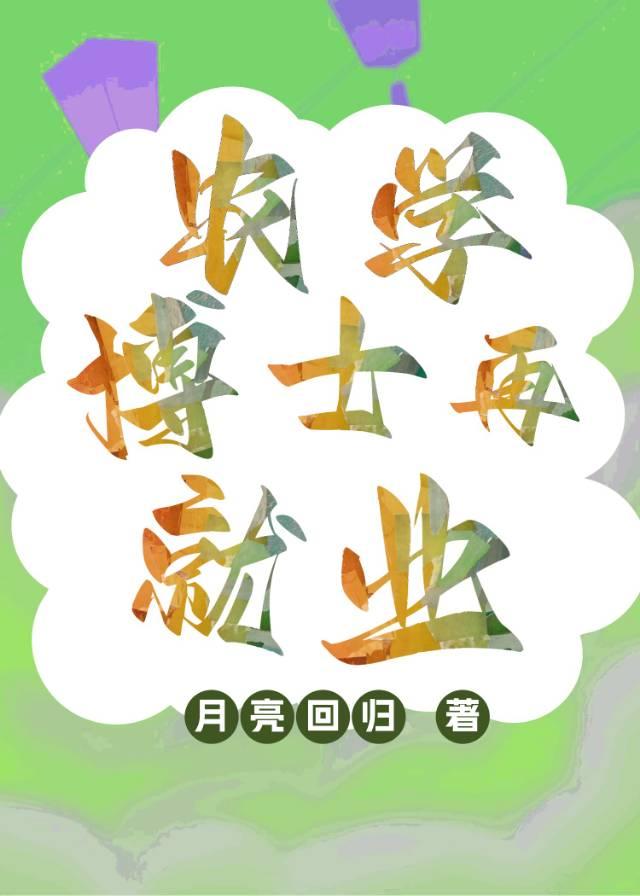 在古代也得种地